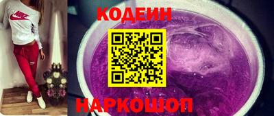ГАЛЛЮЦИНОГЕННЫЕ ГРИБЫ Балашиха