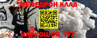 ГАЛЛЮЦИНОГЕННЫЕ ГРИБЫ Балашиха
