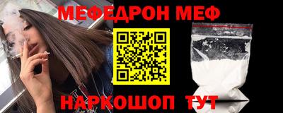 ГАЛЛЮЦИНОГЕННЫЕ ГРИБЫ Балашиха