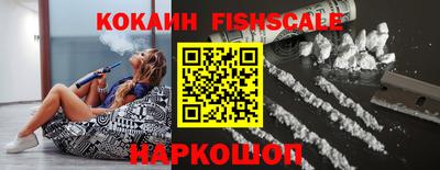 крисы Балаково