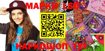 крисы Балаково