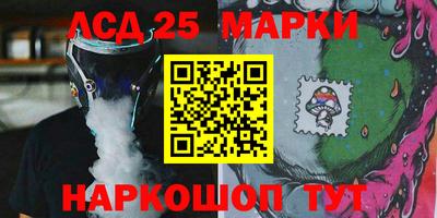 кокаин колумбия Балахна