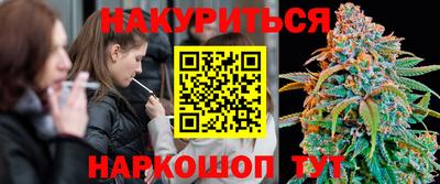 кокаин колумбия Балахна
