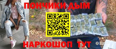 крисы Балаково