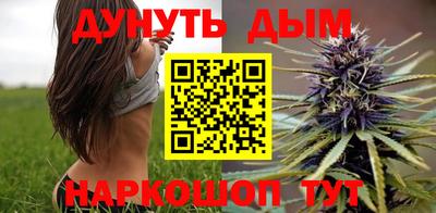 крисы Балаково