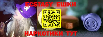 кокаин колумбия Балахна