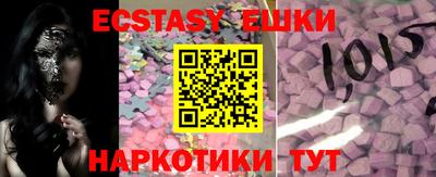 кокаин колумбия Балахна