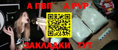 ГАЛЛЮЦИНОГЕННЫЕ ГРИБЫ Балашиха