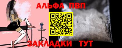 ГАЛЛЮЦИНОГЕННЫЕ ГРИБЫ Балашиха