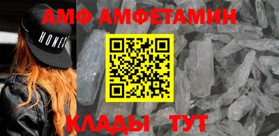 кокаин колумбия Будённовск