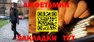 ГАЛЛЮЦИНОГЕННЫЕ ГРИБЫ Балашиха