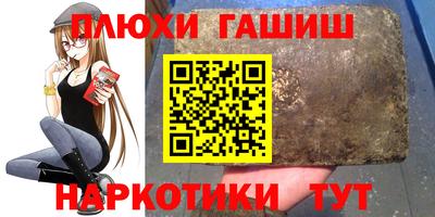 кокаин колумбия Балахна