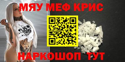 ГАЛЛЮЦИНОГЕННЫЕ ГРИБЫ Балашиха