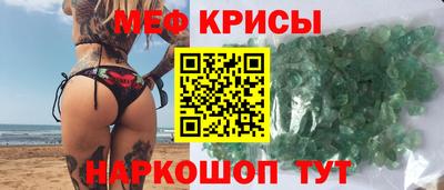 ГАЛЛЮЦИНОГЕННЫЕ ГРИБЫ Балашиха