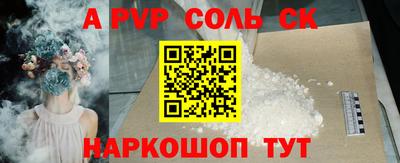 ГАЛЛЮЦИНОГЕННЫЕ ГРИБЫ Балашиха