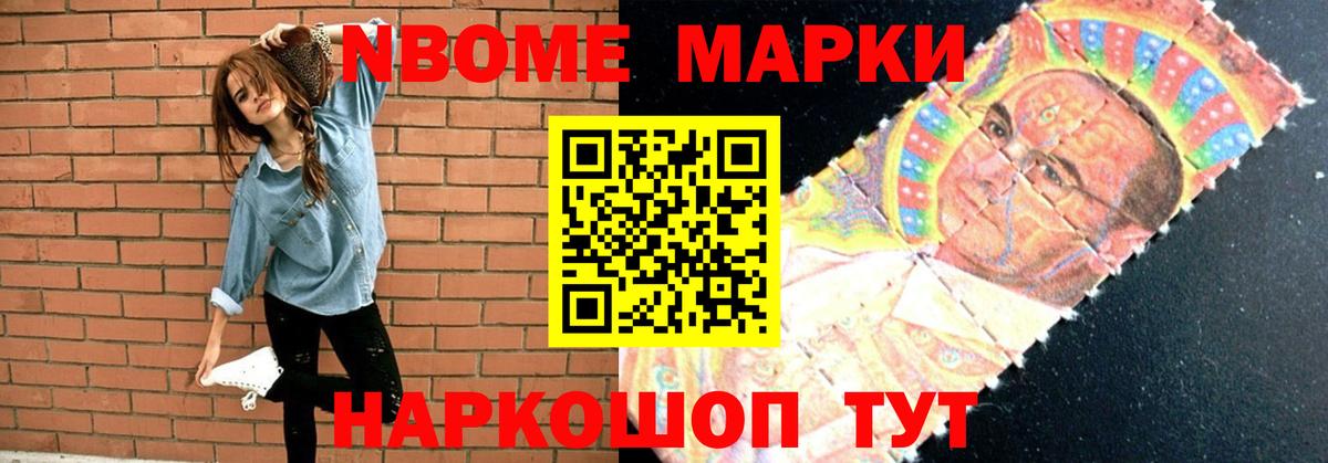 Лсд 25 экстази кислота  Вход с VPN  Гусиноозёрск 
