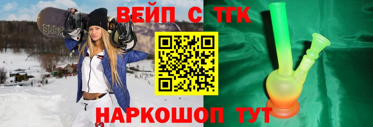 Гашиш  Гусиноозёрск  Экстази  Лсд 25  Меф МЯУ МЯУ кристаллы  Вход с VPN  Конопля 